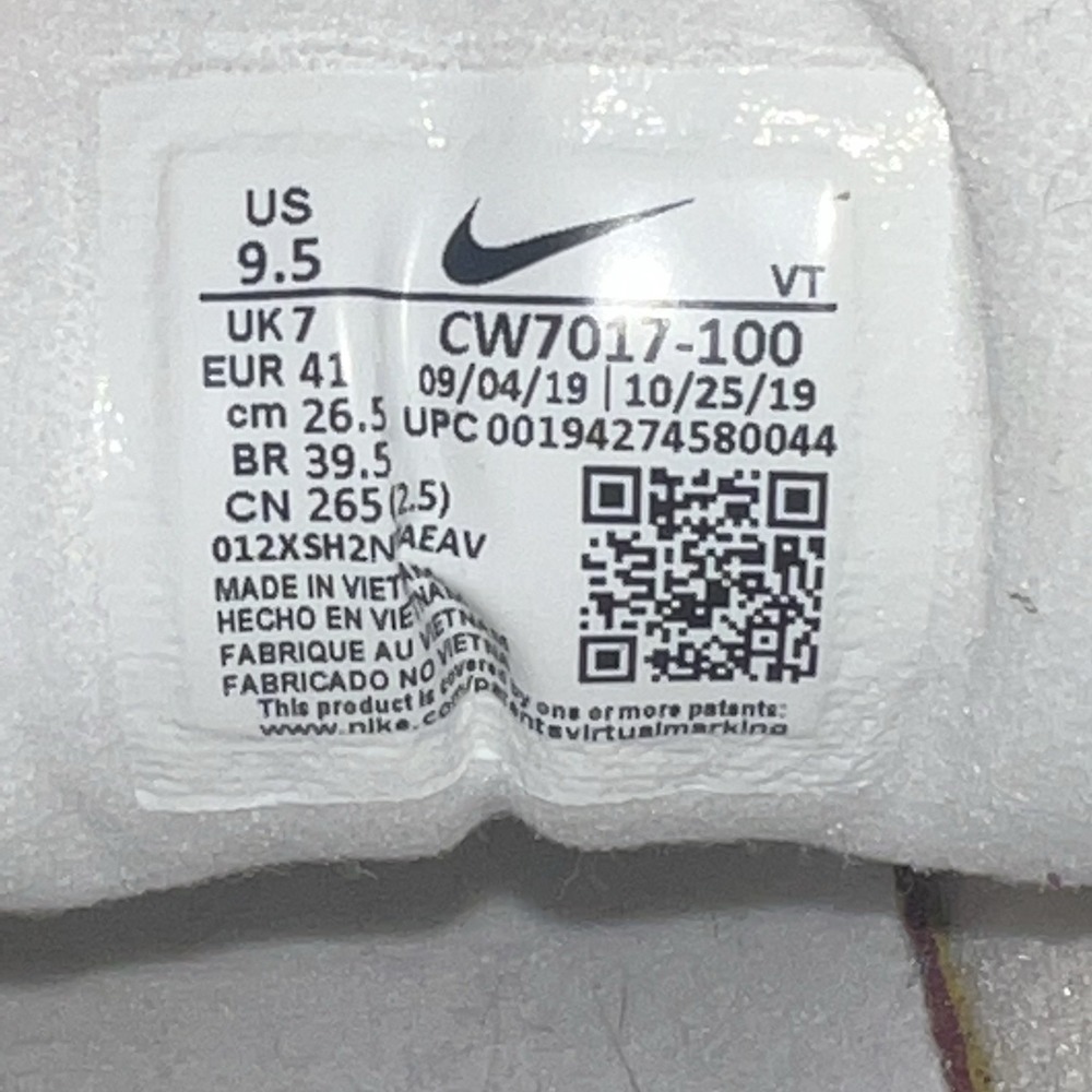 Nike Air Max 97 Easter Sneakers Women 9.5 Running Shoe White Volt Pink CW7017100 - Picture 6 of 7